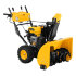 Бензиновая снегоуборочная машина SBL 711D PRO, 302cc, эл.старт, фара, обогрев, блок. дифф. Denzel в Омске