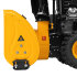 Бензиновая снегоуборочная машина SBL 711D PRO, 302cc, эл.старт, фара, обогрев, блок. дифф. Denzel в Омске