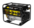 Электрогенератор HUTER DY9500L в Омске