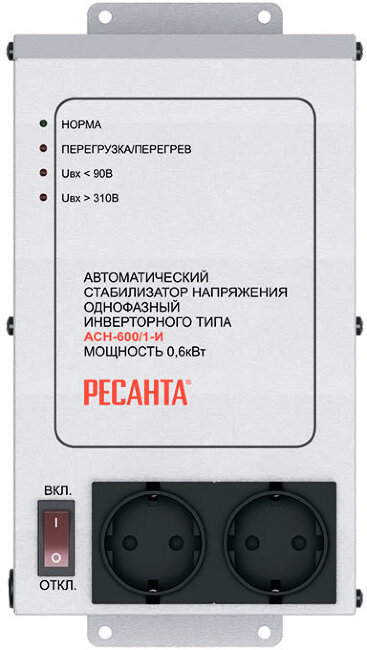 Стабилизатор напряжения Ресанта АСН-600/1-И в Омске