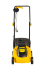 Газонокосилка электрическая Huter ELM-1300/33 в Омске