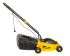 Газонокосилка электрическая Huter ELM-1300/33 в Омске