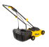 Газонокосилка электрическая Huter ELM-1300/33 в Омске