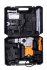 Перфоратор Вихрь П-1600К-М SDS-Max (П-1200К-М) в Омске