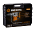 Перфоратор Вихрь П-1600К-М SDS-Max (П-1200К-М) в Омске