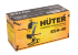 Садовый измельчитель HUTER ESH-40 в Омске