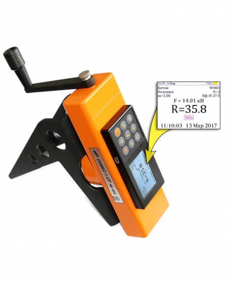 Измеритель прочности бетона ОНИКС-1.СР.030 (3 тонны) в Омске