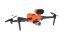 Квадрокоптер Autel Evo 2 Pro Enterprise (V3) в Омске