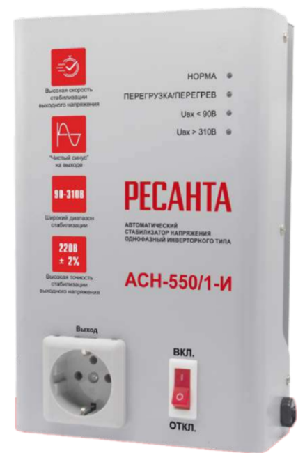 Стабилизатор АСН-550/1-И Ресанта в Омске