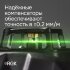 Лазерный уровень RGK PR-81G с калибровкой в Омске