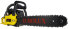Бензопила Eurolux GS-6220 в Омске