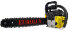 Бензопила Eurolux GS-4518 в Омске