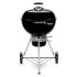 Угольный гриль WEBER Master-Touch GBS E-5755, 57 см в Омске