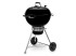 Угольный гриль WEBER Master-Touch GBS E-5755, 57 см в Омске