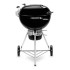 Угольный гриль WEBER Master-Touch GBS Premium E-5770, 57 см в Омске