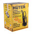 Мойка Huter W195-PW SMART PROFESSIONAL в Омске