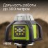 Ротационный нивелир RGK SP-610G с калибровкой в Омске