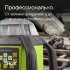 Ротационный нивелир RGK SP-610G с калибровкой в Омске