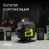 Лазерный уровень RGK PR-4D Green с калибровкой с зеленым лучом в Омске