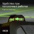 Лазерный уровень RGK PR-4D Green с калибровкой с зеленым лучом в Омске