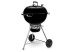 Угольный гриль WEBER Master-Touch GBS E-5750, 57 см в Омске
