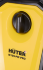 Мойка HUTER M195-PW-PRO в Омске