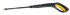Мойка HUTER M195-PW-PRO в Омске