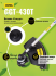 Бензиновый триммер GGT-430T Huter в Омске
