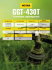 Бензиновый триммер GGT-430T Huter в Омске