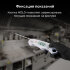 Контактный термометр RGK CT-103 с поверкой в Омске