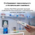 Контактный термометр RGK CT-103 с поверкой в Омске