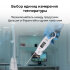 Контактный термометр RGK CT-104 с поверкой в Омске